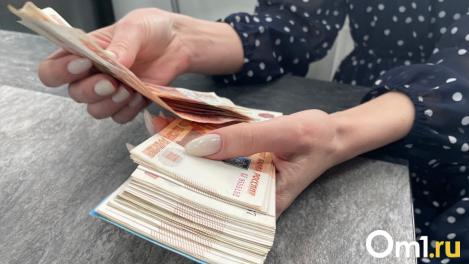 Должники: омичи просрочили платежи в банках на 300 тысяч рублей