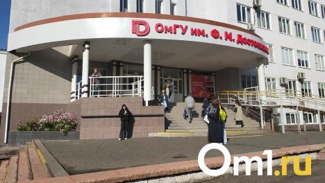Более 350 000 рублей: стало известно, сколько получает ректор ОмГУ