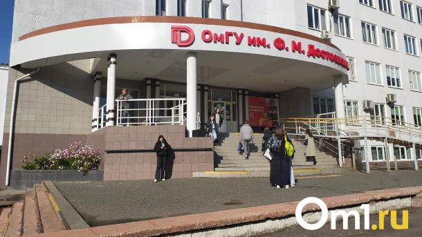 Более 350 000 рублей: стало известно, сколько получает ректор ОмГУ