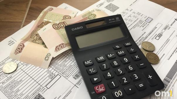 Омичам станет проще оформлять льготы на оплату коммунальных услуг