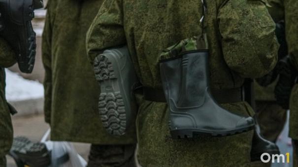 В Омске расширили льготы для семей участников СВО