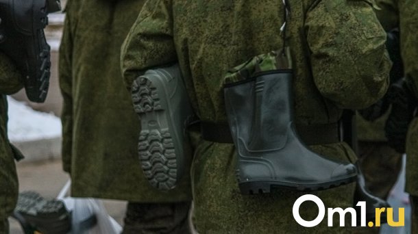 В Омске расширили льготы для семей участников СВО