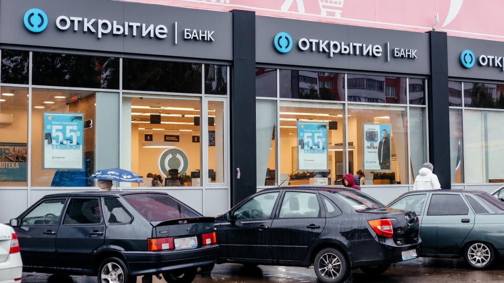 «Открытие Авто»: более 60% россиян считают выгодной покупку автомобиля в новогодние праздники
