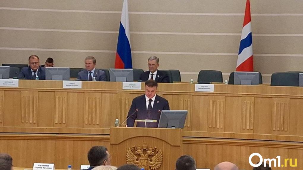 Виталий Хоценко начал отчёт о работе омского правительства с благодарности президенту