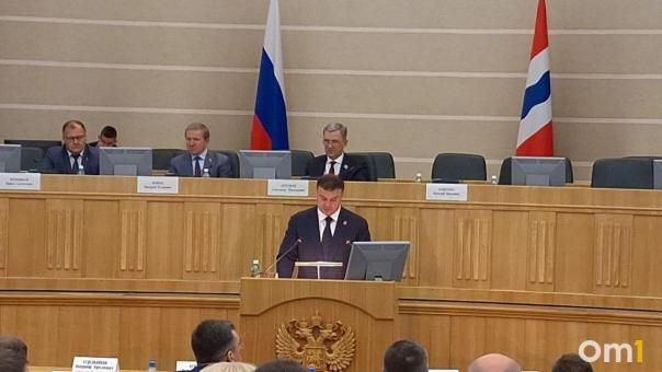 Виталий Хоценко начал отчёт о работе омского правительства с благодарности президенту