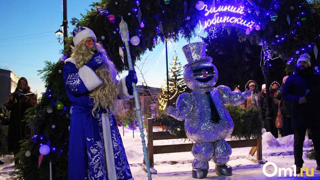 «Это традиция»: сотни омичей пришли на открытие «Зимнего Любинского»