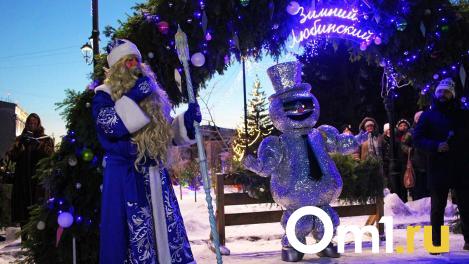 «Это традиция»: сотни омичей пришли на открытие «Зимнего Любинского»