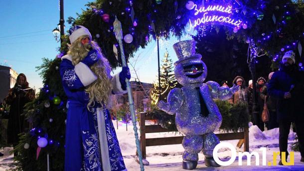 «Это традиция»: сотни омичей пришли на открытие «Зимнего Любинского»