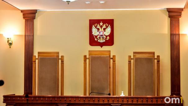 Омичку отправили в колонию на шесть лет за фейки об армии