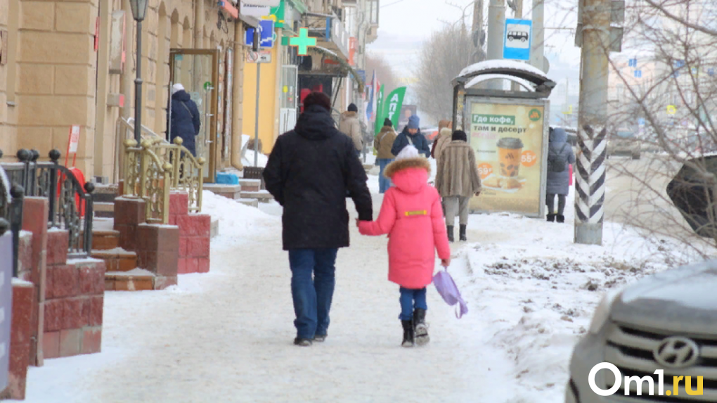 В Омской области сократилась смертность