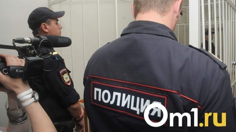В Омске начальника отдела полиции подозревают в покровительстве торговле нелегальным табаком