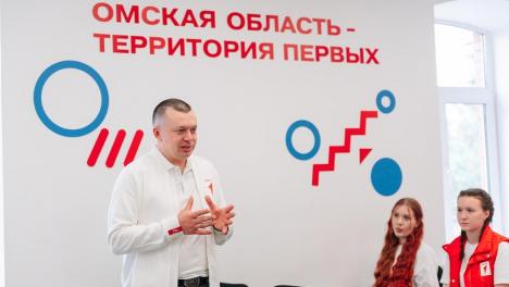 «Нас уже более 12 миллионов»: Председатель Движения Первых рассказал о проекте и его роли в жизни омичей