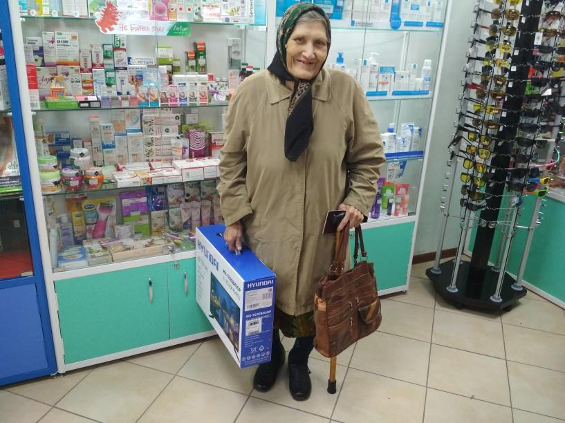 Изображение фоторепортажа