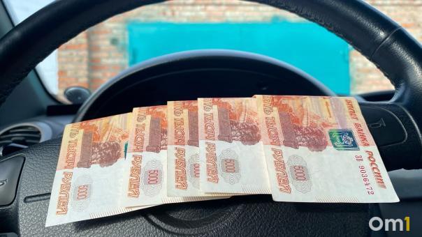 Омича оштрафовали из-за провокационного видео в соцсетях