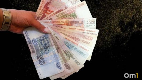 Прибавку к зарплате до 4,5 тысяч рублей могут получить россияне