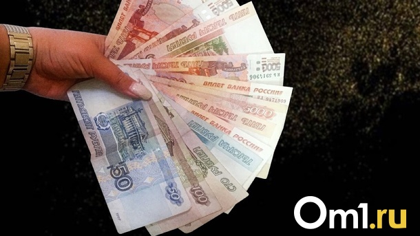 Прибавку к зарплате до 4,5 тысяч рублей могут получить россияне