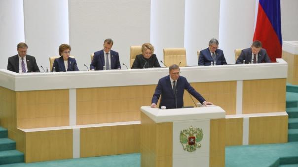 Александр Бурков представил программу социально-экономического развития Омской области