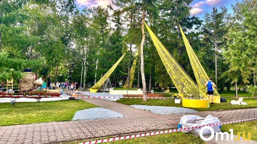 Изображение фоторепортажа