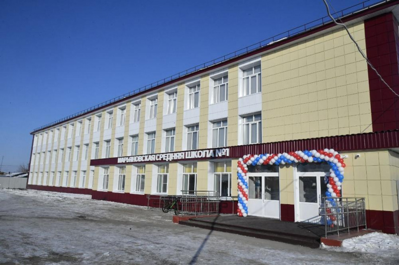 Изображение фоторепортажа