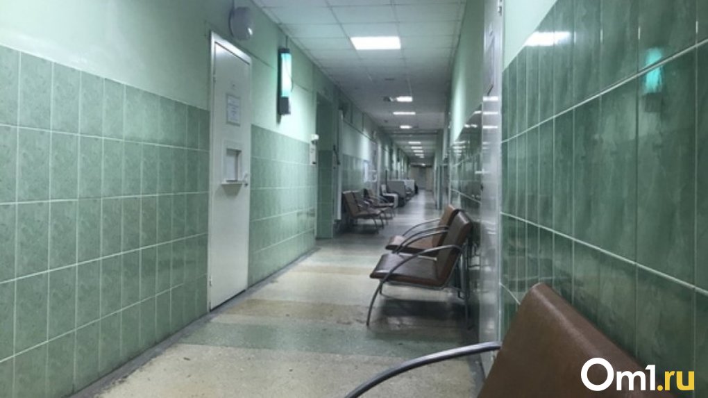 В Омске временно перестанет работать поликлиника №6