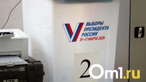 Итоги выборов президента России объявят 21 марта