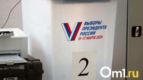 Итоги выборов президента России объявят 21 марта
