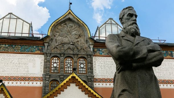 Билеты в Третьяковскую галерею