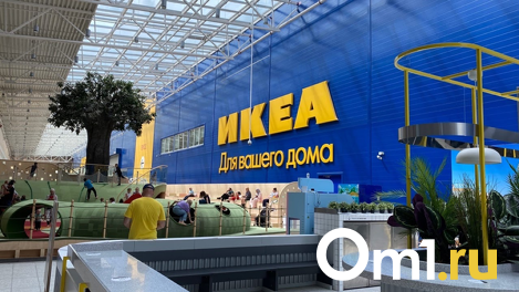 «Подарок к Новому году»: всех сотрудников новосибирской IKEA уволят до конца декабря