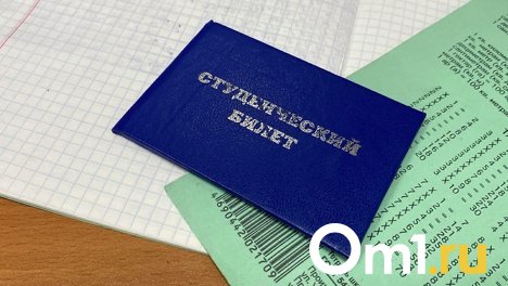 В Омске для студентов Политеха планируют ввести стипендию имени Варнавского