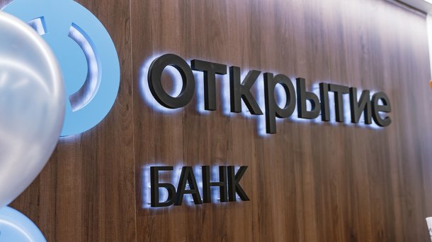 Банки реагируют на потребность предпринимателей в юаневых депозитах