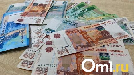 Доценту кафедры омского вуза, который набрал взяток на 330 тысяч, вынесут приговор