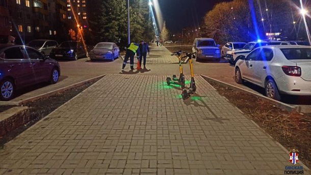 Первый случай в этом сезоне: в Омске сбили подростка на электросамокате