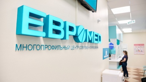 Здоровье и долголетие: что еще обещает превентивная медицина?
