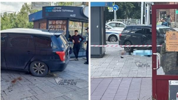 Очевидцы раскрыли подробности смертельного ДТП в центре Новосибирска
