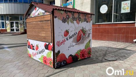 Опять в Омске объявили противостояние киоскам. Зачем?