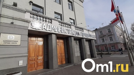 Официально: Лариса Ефимова уходит с поста главы омского Депобра