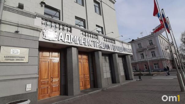 Официально: Лариса Ефимова уходит с поста главы омского Депобра
