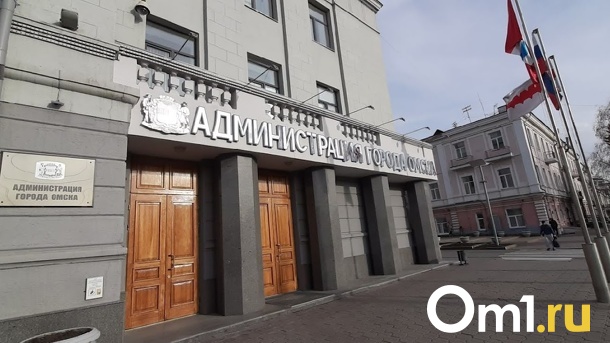 Официально: Лариса Ефимова уходит с поста главы омского Депобра