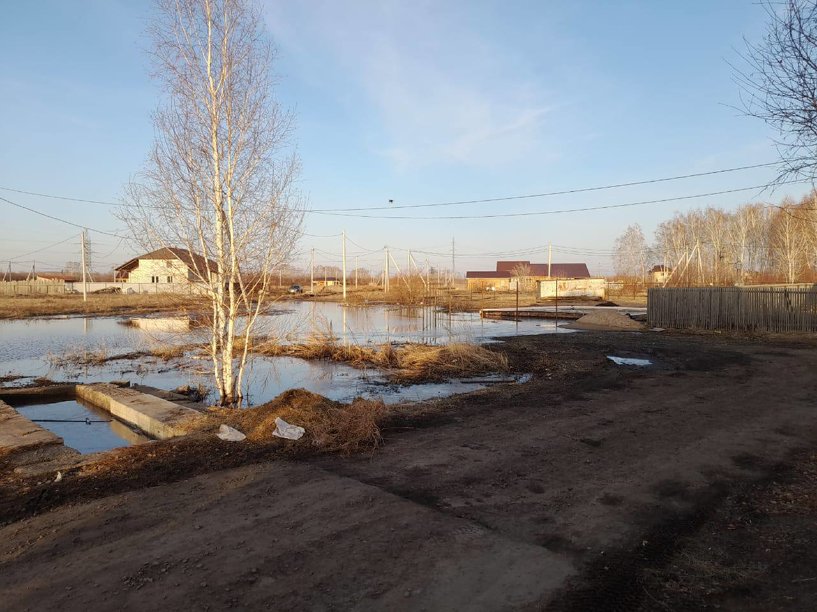 Изображение фоторепортажа