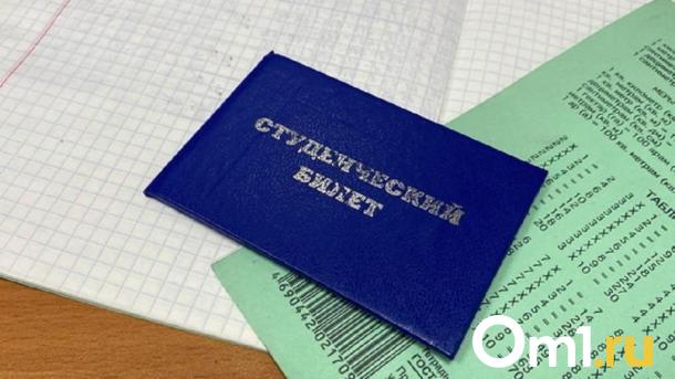 Доцент кафедры омского вуза набрал взяток на 330 тысяч рублей