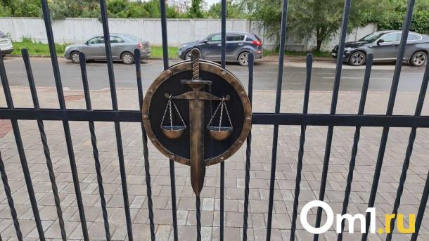 В Омске будут судить мужчин, убивших педофила