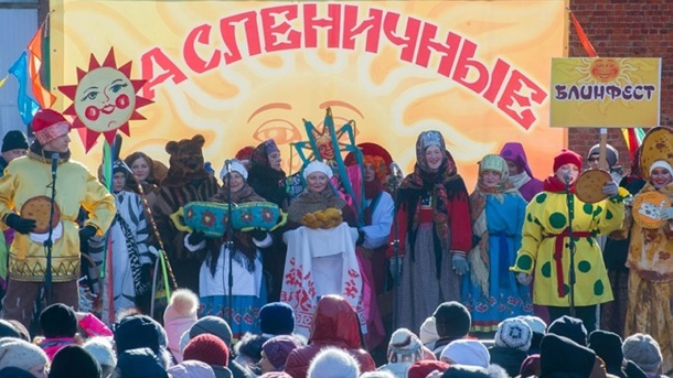 В Омске пройдёт Масленица с необычными гуляниями
