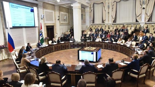 7-е место в рейтинге: Новосибирск подводит итоги цифрового развития