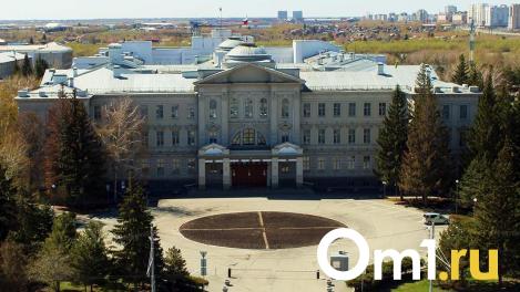 В новом омском министерстве назначили заместителя министра