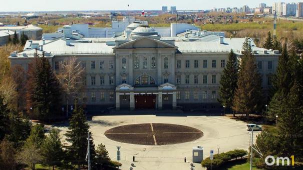 В новом омском министерстве назначили заместителя министра