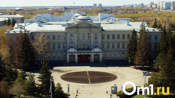 В новом омском министерстве назначили заместителя министра
