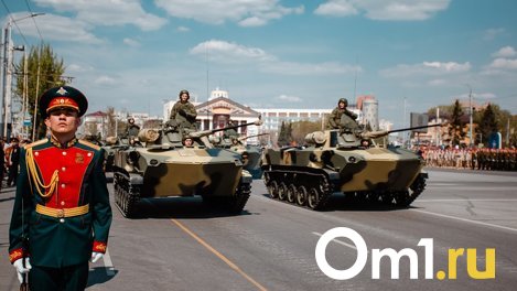 В Омске из-за репетиции парада отменят троллейбусы и изменят маршруты автобусов