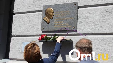 В Омске восстановят 13 мемориальных досок