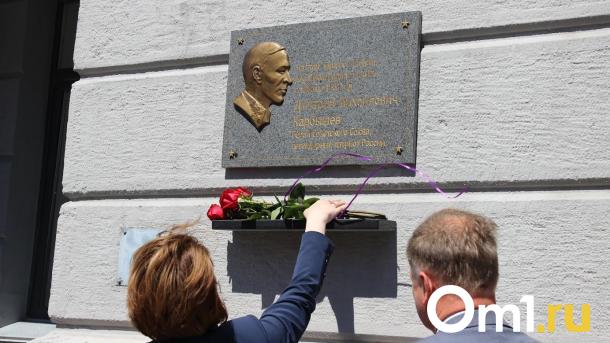 В Омске восстановят 13 мемориальных досок