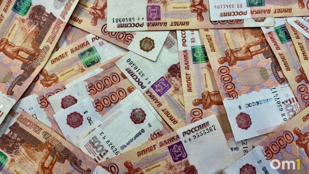 Омич лишился миллиона из-за «чёрного золота»